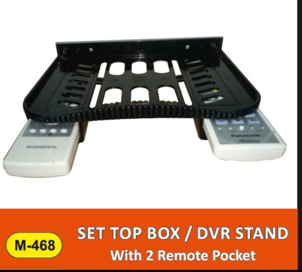 Maxicom M468 Settop Box Stand with Remote Pocket