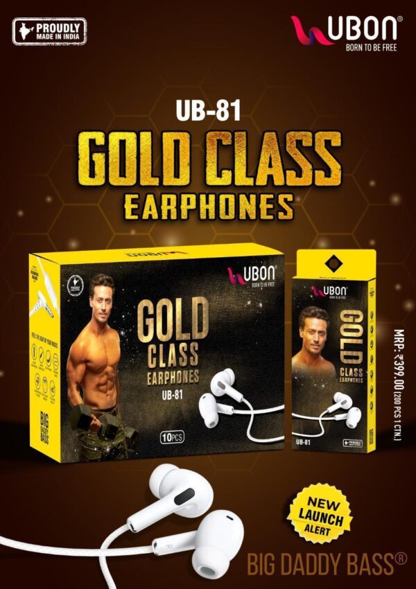 UBON UB-81 Gold Class Wired Earphones